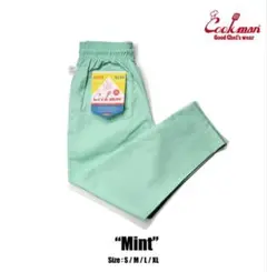 【新品・期間限定SALE】Cookman　Chef Pants