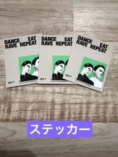 THE RAMPAGE 長谷川慎　龍　DERR ステッカーセット