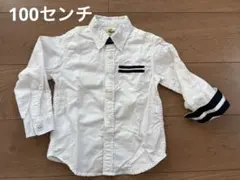 100センチホワイト 長袖シャツ ポケット付き
