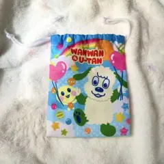 Item thumbnail for item 8a1b158b-d848-4350-bbb6-a85dc69d0864