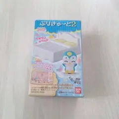 ヒーリングっど♡プリキュア ぷりきゅ〜と2 ペギタン＆ベッド 未開封