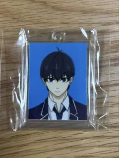 潔　世一　キーホルダー