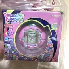 たまごっちおかしなボーロっち3 たまごっちパラダイス