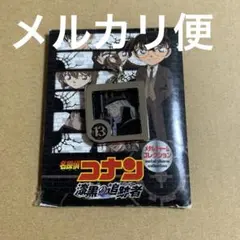 名探偵コナン ジン 漆黒の追跡者 メタルチャーム キーチェーン - メルカリ