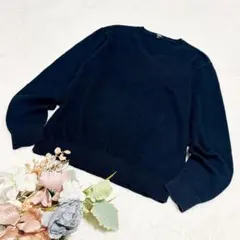 【ユニクロ】メンズ スーピマコットンVネックセーター ネイビー M ○
