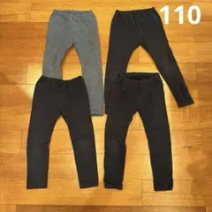 ユニクロ　フリースレギンス　10分丈　110 4枚組
