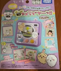 Item thumbnail for item f06c44ef-8d48-45b4-bc47-b010e09a6014