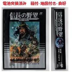 T  K  F様 リクエスト 2点 まとめ商品