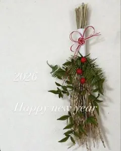 2026年しめ縄飾りNo.32