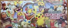 ポケモンセンター スペシャルBOX トウホク 未開封 シュリンク付き
