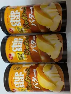 YBC Chip Star じゅわっとバター味 3本セットのサムネイル