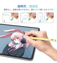 Item thumbnail for item b78f01f5-84d5-4fb5-b056-33caa42493e0