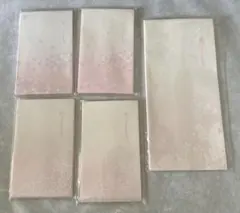 Item thumbnail for item cdd5fdda-08de-4b0d-a890-fafae8e3d40d