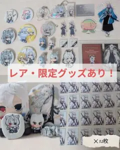 カラフルピーチ どぬくさん まとめ売り