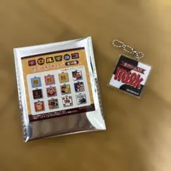 ◆新品◆チロルチョコ アクリルキーチェーン