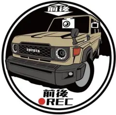 チャム様 リクエスト 2点 まとめ商品