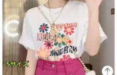 Item thumbnail for item 4fd1b816-41e4-4035-8118-50187a2bd7ce