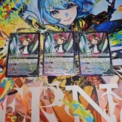 バトスピ　巽キマリ