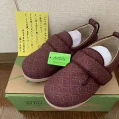 Item thumbnail for item d55ec146-c53d-451c-aea2-f34a39dc762e