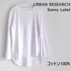 アーバンリサーチ トップス 長袖