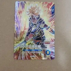 2026年最新】ドラゴンボールヒーローズ トランクス青年期の人気