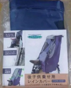 Item thumbnail for item 92812ec4-f3d5-4675-af3d-9217c37380ea