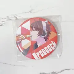 ワイテルズ Broooock タワばら 札幌