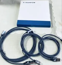 RAMPOW USB タイプC ケーブル 【1m+1m+2m 3本/黒】