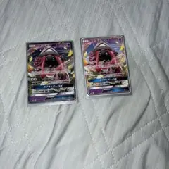 ポケモンカード カプ・テテフGX 2枚セット