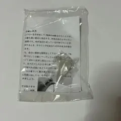パワーストーン　ヒマラヤ水晶　ペンジュラム