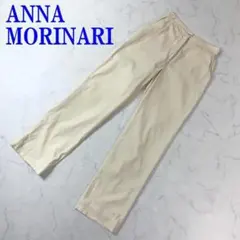 アンナモリナーリ カジュアルパンツ イエロー コットン 34 C3297のサムネイル