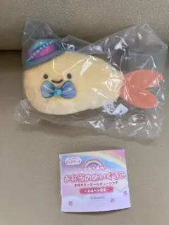 にっこリーノ お弁当のぬいぐるみメルヘン衣装 エビフライ新品即決