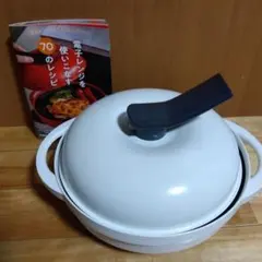 2025年最新】レンジメート プレミアムの人気アイテム - メルカリ