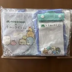 MOS BURGER × すみっコぐらし コラボ サマーラッキーバック4点セット