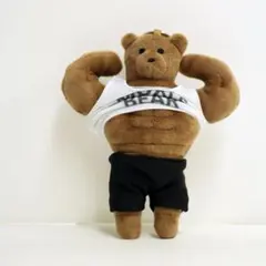 マッスルクマちゃん 筋肉 ベア キーホルダー ぬいぐるみ バッグチャーム 可愛い