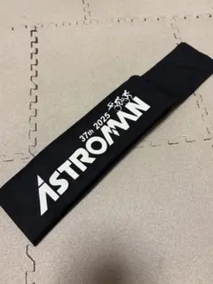 ASTROMAN 37th 2025 ポーチ