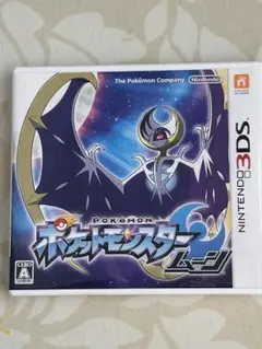 ケース付】ポケットモンスター ムーン 3DS 任天堂 配信 配布 - メルカリ