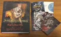 2025年最新】小島文美 画集の人気アイテム - メルカリ