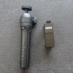 RODE VLOGGER KIT 3脚、スマートグリップ