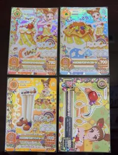 アイカツ！ トロピカルバスケットコーデ