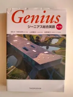 Item thumbnail for item 6217b6f1-8b5c-4c10-95e4-56ae91152ace