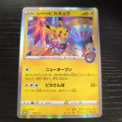 2026年最新】カナザワ BOXの人気アイテム - メルカリ
