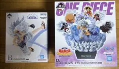 一番くじONE PIECE B賞ルフィギア5 D賞ルフィギア5オンディメンション