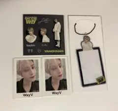 Kei ※断捨離中!!即購入OK!!様 リクエスト 2点 まとめ商品