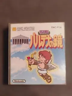 2026年最新】光神話 パルテナの鏡 ディスクシステムの人気アイテム