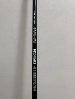 RAUNE HYBRID 65Ｒ　キャロウェイスリーブ　4U 4H用のサムネイル