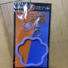 ハッピーくじ　F賞　フィニック