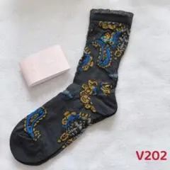 Item thumbnail for item bd0b112a-bacc-489f-8c2e-d244e9dc8405