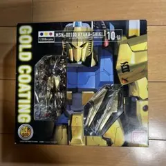 ガンダム　HCM PRO ハイコンプロ　百式　ゴールドコーティングのサムネイル