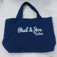 paul＆Joe sister トートバッグ ネイビー
